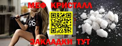 ECSTASY Боровичи