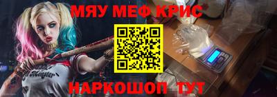 марки nbome Брянск
