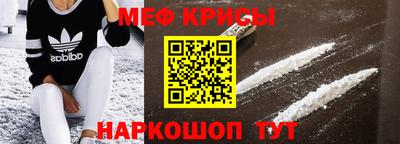 ECSTASY Боровичи
