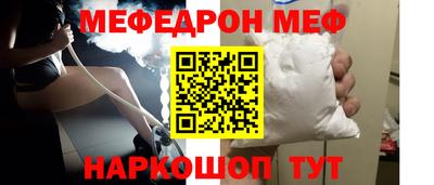 ECSTASY Боровичи