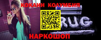 первитин Братск