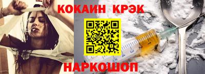 ECSTASY Боровичи