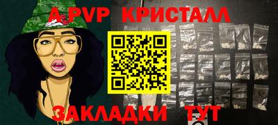 ECSTASY Боровичи