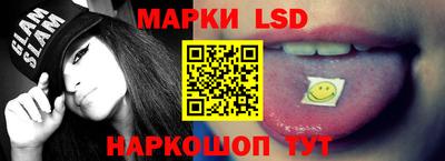 ECSTASY Боровичи