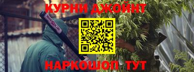 первитин Братск