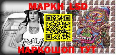 ECSTASY Боровичи