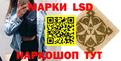 первитин Братск