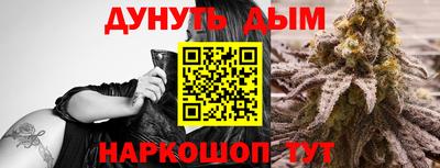 первитин Братск