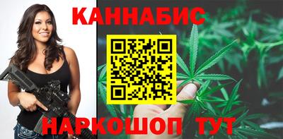 первитин Братск