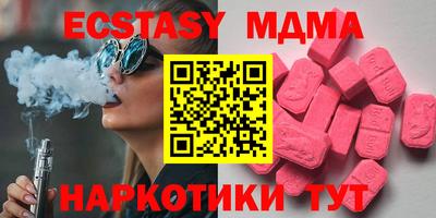 первитин Братск