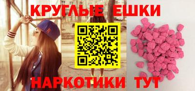 первитин Братск
