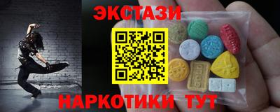 первитин Братск