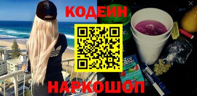 ECSTASY Боровичи