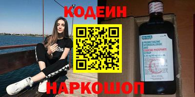 ECSTASY Боровичи