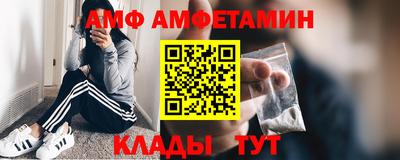 ECSTASY Боровичи