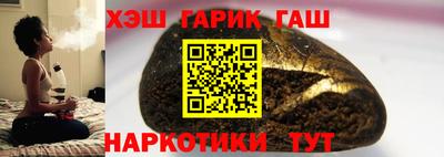 первитин Братск