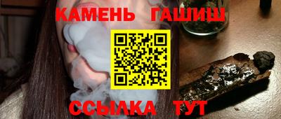 первитин Братск