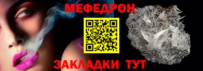 ECSTASY Боровичи
