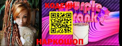 ECSTASY Боровичи